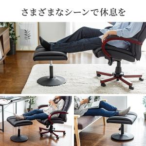 オットマン 固定脚 足置き台 キャスターなし ...の詳細画像3