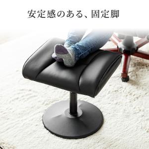 オットマン 固定脚 足置き台 キャスターなし ...の詳細画像4