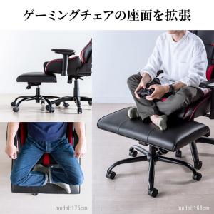 オットマン 幅広 幅72cm あぐら対応 36...の詳細画像3