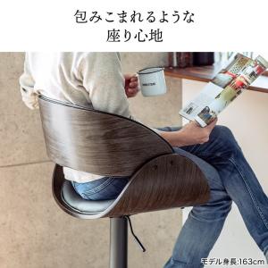 カウンターチェア バーチェア 幅広座面 天然木...の詳細画像4