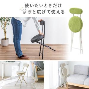 折りたたみチェア コンパクト 軽量 クッション...の詳細画像1