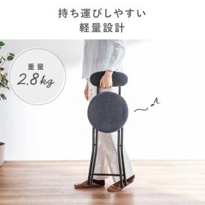 折りたたみチェア コンパクト 軽量 クッション...の詳細画像4