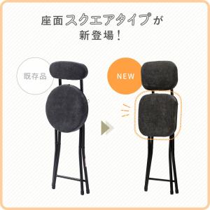 折りたたみチェア コンパクト 軽量 クッション...の詳細画像1