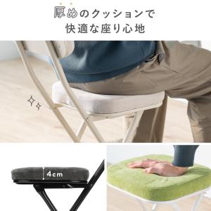 折りたたみチェア コンパクト 軽量 クッション...の詳細画像3