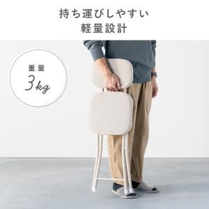 折りたたみチェア コンパクト 軽量 クッション...の詳細画像5