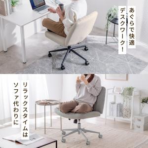 あぐら椅子 デスクチェア おしゃれ ロッキング...の詳細画像2