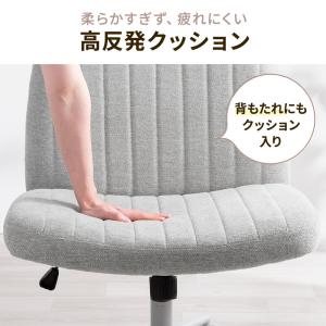 あぐら椅子 デスクチェア おしゃれ ロッキング...の詳細画像4