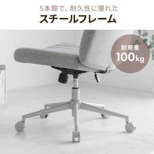 あぐら椅子 デスクチェア おしゃれ ロッキング...の詳細画像5