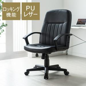 DOSHISHA（ドウシシャ） 即日出荷 マネージャーチェア べテル ブラック 