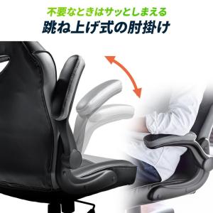予約 ゲーミングチェア レザーチェア バケット...の詳細画像2