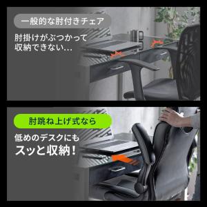 予約 ゲーミングチェア レザーチェア バケット...の詳細画像3