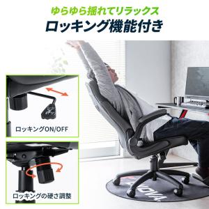 予約 ゲーミングチェア レザーチェア バケット...の詳細画像5