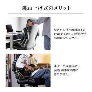 レザーチェア 極厚クッション PUレザー 跳ね...の詳細画像5