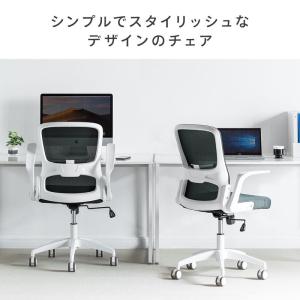 予約 メッシュチェア オフィスチェア ロッキン...の詳細画像1