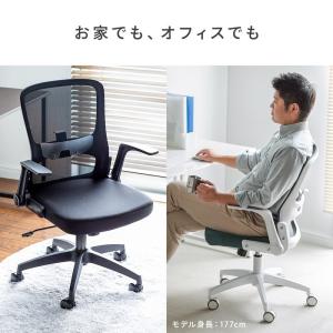 予約 メッシュチェア オフィスチェア ロッキン...の詳細画像2