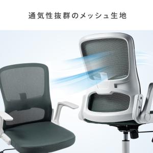予約 メッシュチェア オフィスチェア ロッキン...の詳細画像5