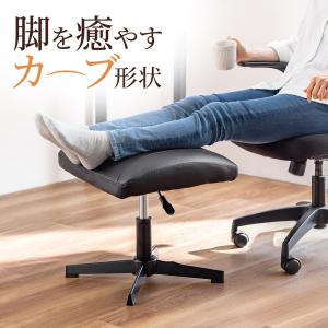 7BEAUTY（7ビューティー） オットマン 足置き台 フットレスト pratique