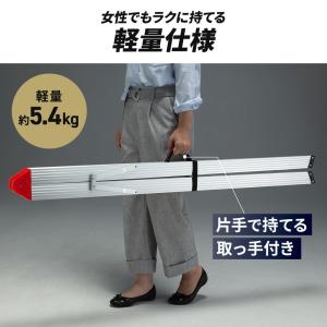 脚立 4段 コンパクト スリム 折りたたみ簡単...の詳細画像4