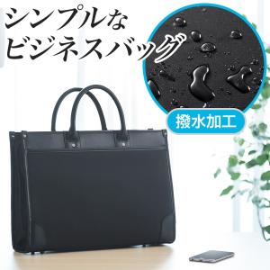 ビジネスバッグ メンズ レディース 就活 シン...の詳細画像2