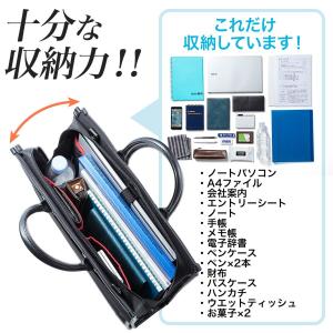 ビジネスバッグ メンズ レディース 就活 シン...の詳細画像3