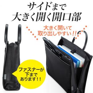 ビジネスバッグ メンズ レディース 就活 シン...の詳細画像5