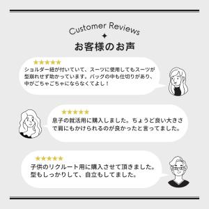 ビジネスバッグ メンズ レディース 就活 シン...の詳細画像1