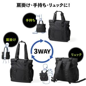 トートバッグ ビジネスバッグ 手持ち ショルダ...の詳細画像2