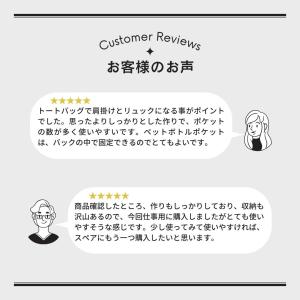 トートバッグ ビジネスバッグ 手持ち ショルダ...の詳細画像1