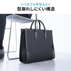 ビジネスバッグ 就活バッグ リクルートバッグ ...の詳細画像1