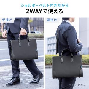 ビジネスバッグ 就活バッグ リクルートバッグ ...の詳細画像3
