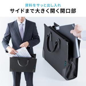 ビジネスバッグ 就活バッグ リクルートバッグ ...の詳細画像4