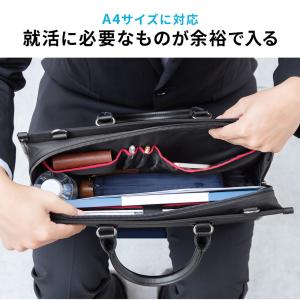 ビジネスバッグ 就活バッグ リクルートバッグ ...の詳細画像5