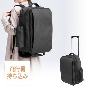 キャリーリュック リュックキャリー キャリーバッグ 2way 35L キャリーバッグ ビジネスリュック 機内持ち込み ブラック EZ2-BAGCR012BK｜esupply