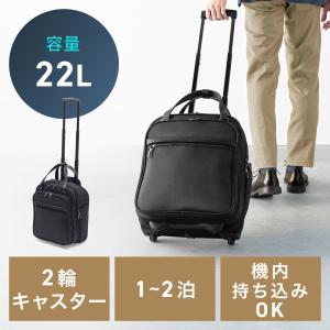 Samsonite サムソナイト mobile Office VATON Rolling Tote