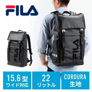 リュック FILA 大容量22L 黒 メンズ レディース スクエア型 バックパック 通勤 通学 EZ2-BAGFLA1BKの商品画像