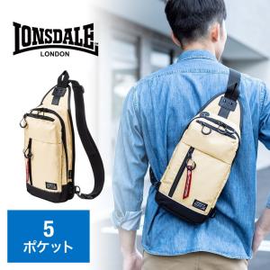 ボディバッグ ワンショルダーバッグ 斜めがけバッグ ワンショルダー 5ポケット ロンズデール キャメル EZ2-BAGLDBD1CA