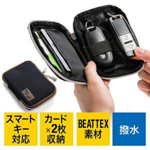 スマートキーケース 2個収納 鍵 カード2枚収納 撥水素材 薄手 丈夫 外側ポケット カラビナフック メンズ ネイビー EZ2-CAR054NV ネコポス対応