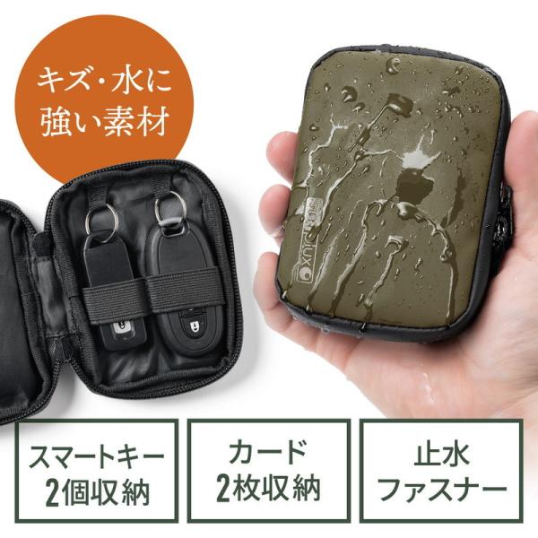 スマートキーケース 2個収納 カード2枚収納 防水 止水ファスナー 丈夫 外側ポケット 薄型 メンズ...