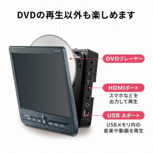 ヘッドレストモニター 後部座席 10.1インチ...の詳細画像4