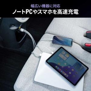 カーチャージャー PD対応 最大65W Typ...の詳細画像2