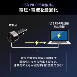 カーチャージャー PD対応 最大65W Typ...の詳細画像3