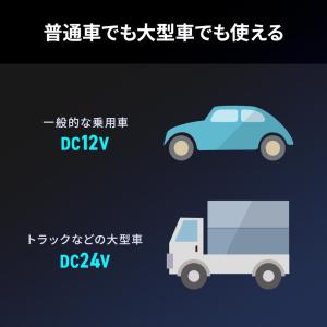 カーチャージャー PD対応 最大65W Typ...の詳細画像4