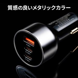 カーチャージャー PD対応 最大65W Typ...の詳細画像5