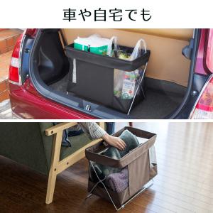 荷物置き かご ラック 荷物置き台 カフェ 手...の詳細画像4