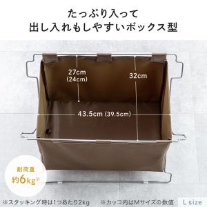 荷物入れ 荷物置き 折りたたみ 手荷物収納 カ...の詳細画像4