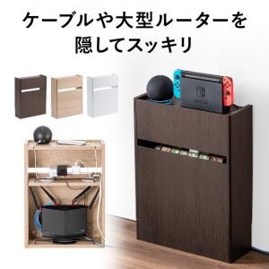 IKEA/イケア/通販]BESTA ベストー シェルフユニット 扉付, ホワイト