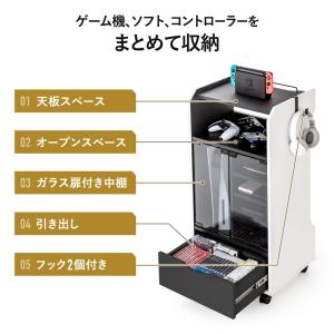 ゲームラック PS5 Switch2 ゲーム収...の詳細画像3