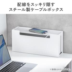 ケーブルボックス 幅32cm Sサイズ VES...の詳細画像1