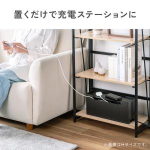 ケーブルボックス 幅32cm Sサイズ VES...の詳細画像5