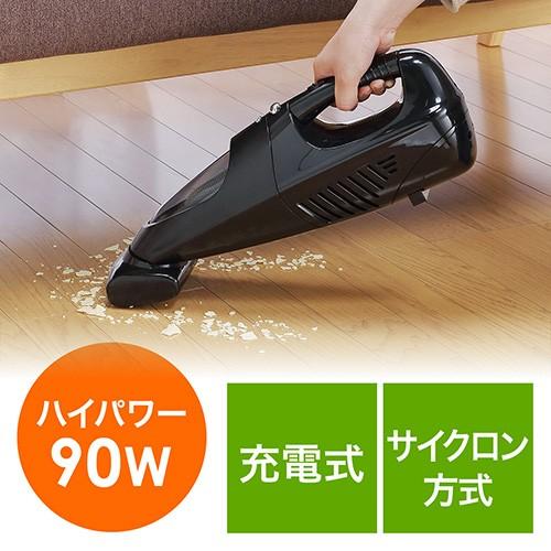 充電式ハンディクリーナー 強力 コードレス サイクロン方式 すきまノズル/延長パイプ付属 EZ2-C...